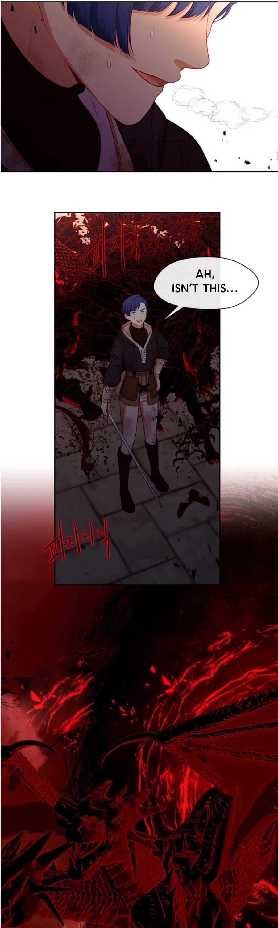 Beware Of The Villainess! Chapter 82 page 6 - 