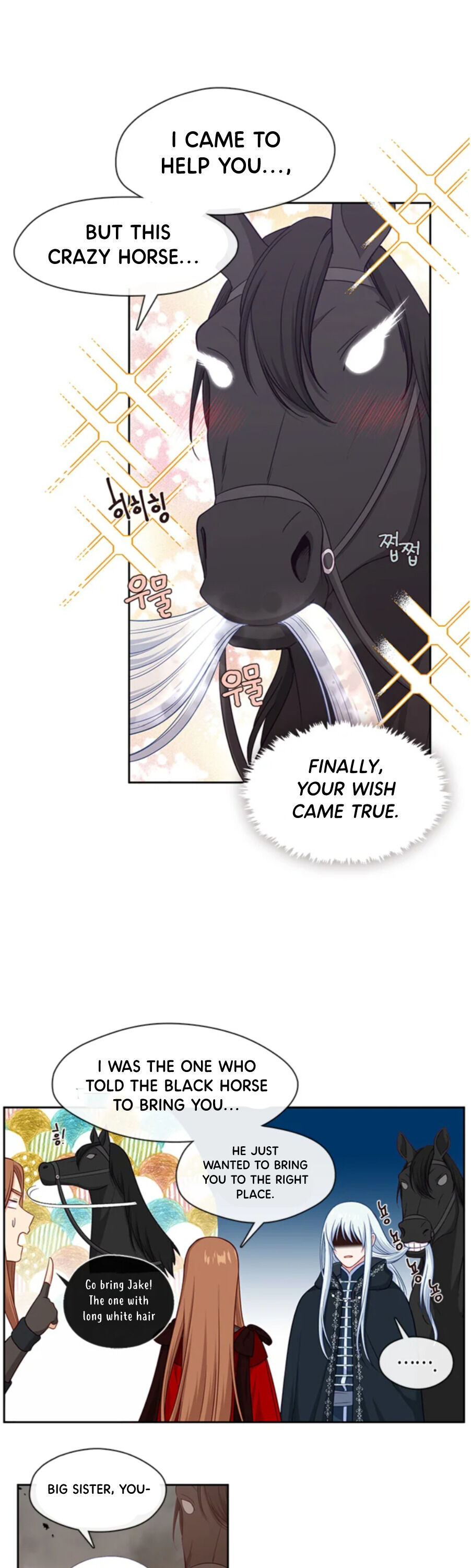 Beware Of The Villainess! Chapter 82 page 10 - 