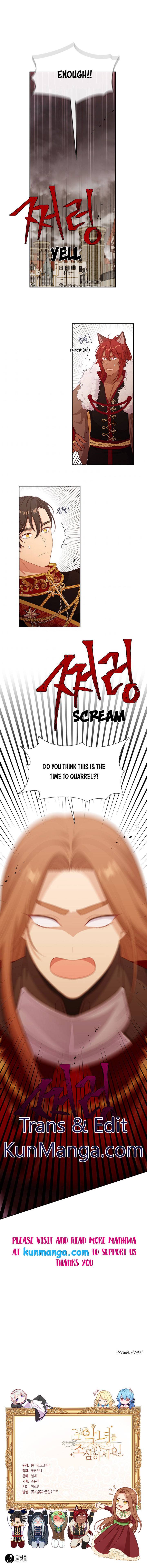 Beware Of The Villainess! Chapter 83 page 15 - 