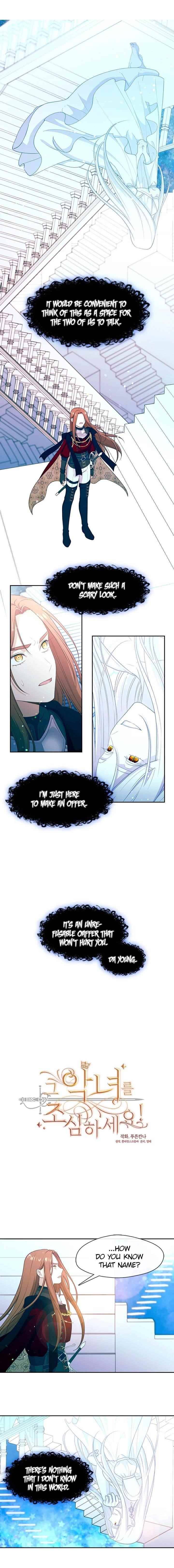 Beware Of The Villainess! Chapter 85 page 2 - 