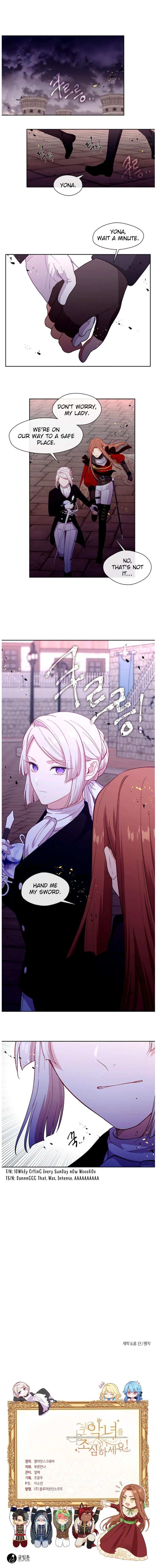 Beware Of The Villainess! Chapter 86 page 14 - 