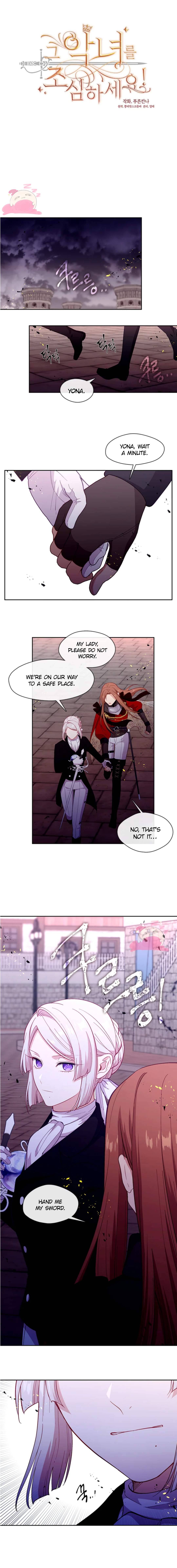 Beware Of The Villainess! Chapter 87 page 3 - 