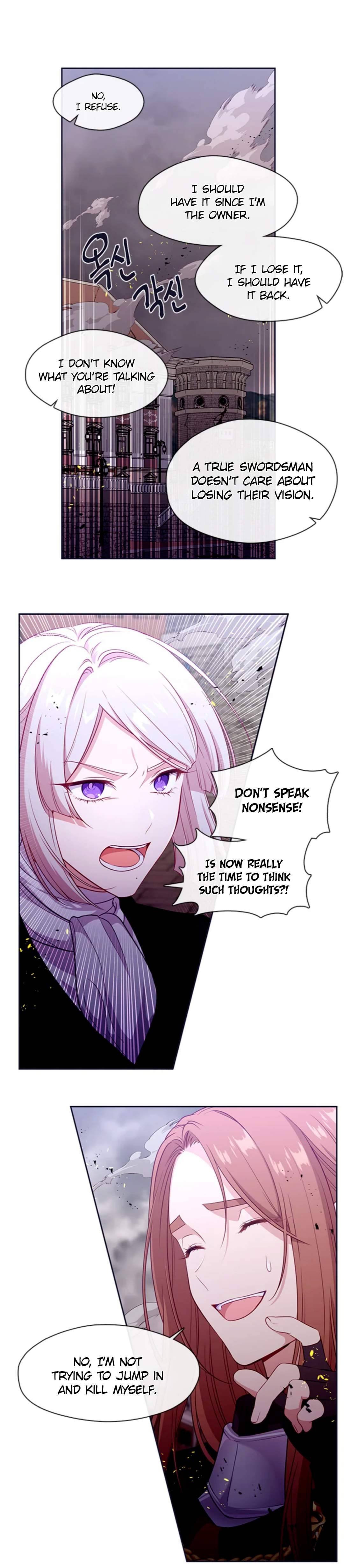 Beware Of The Villainess! Chapter 87 page 5 - 