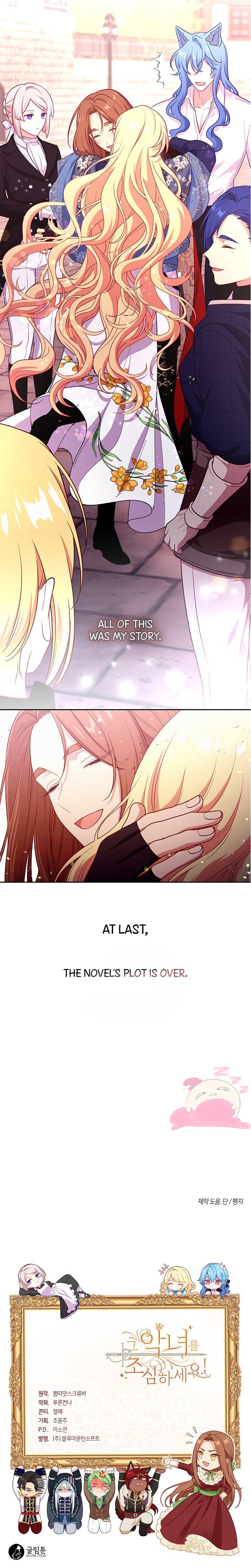 Beware Of The Villainess! Chapter 88 page 18 - 