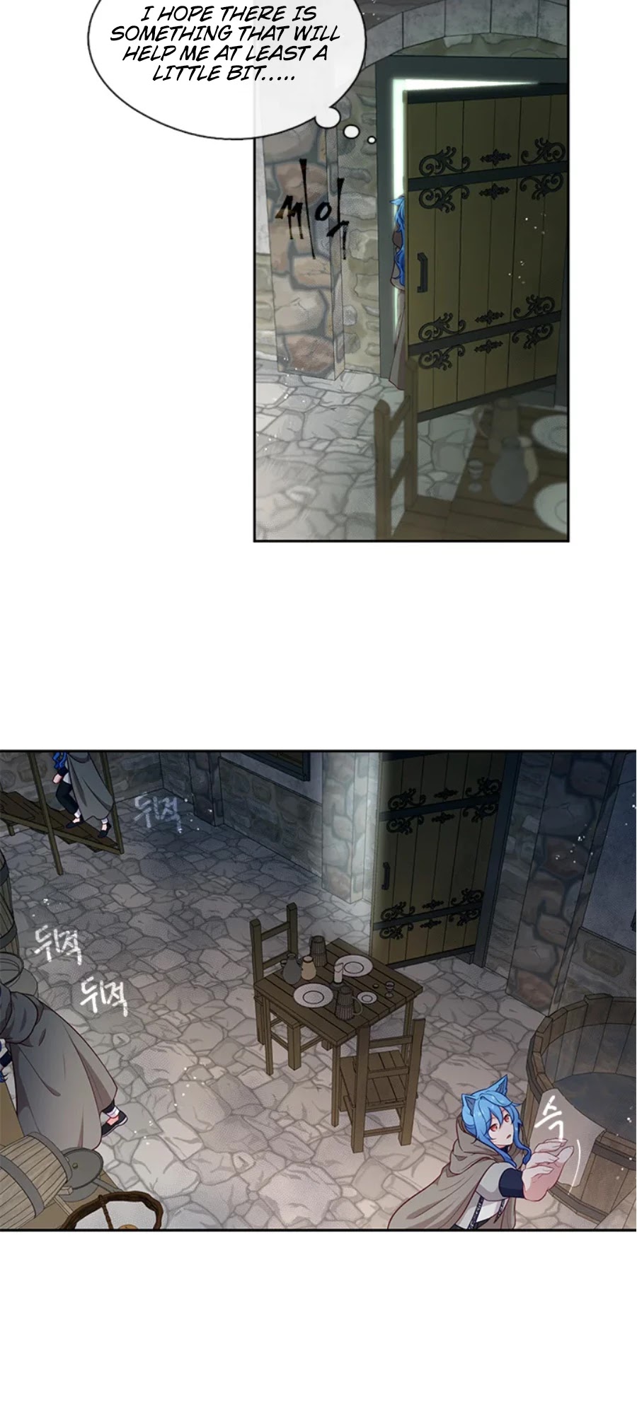 Beware Of The Villainess! Chapter 92.1 page 22 - 