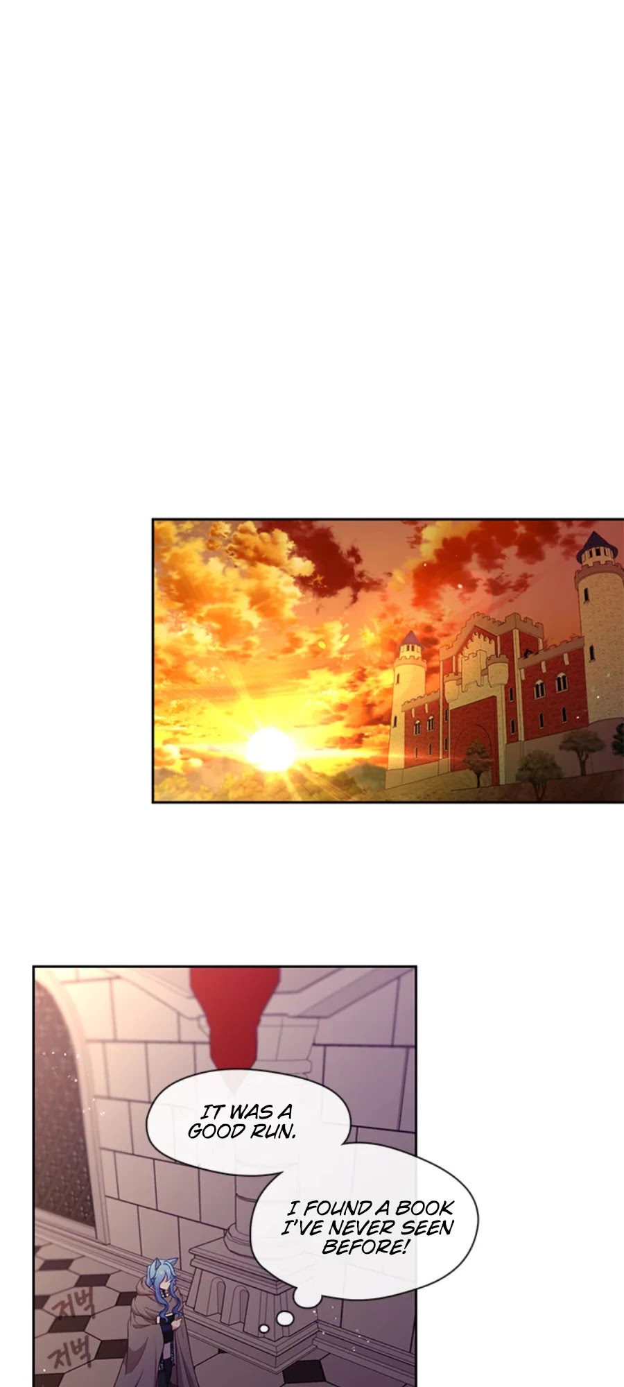 Beware Of The Villainess! Chapter 92.1 page 23 - 
