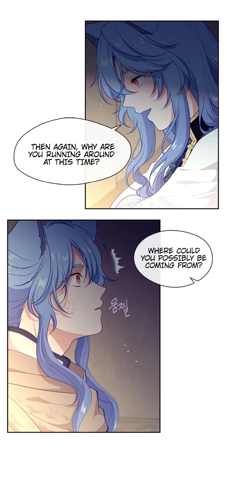 Beware Of The Villainess! Chapter 92.1 page 34 - 