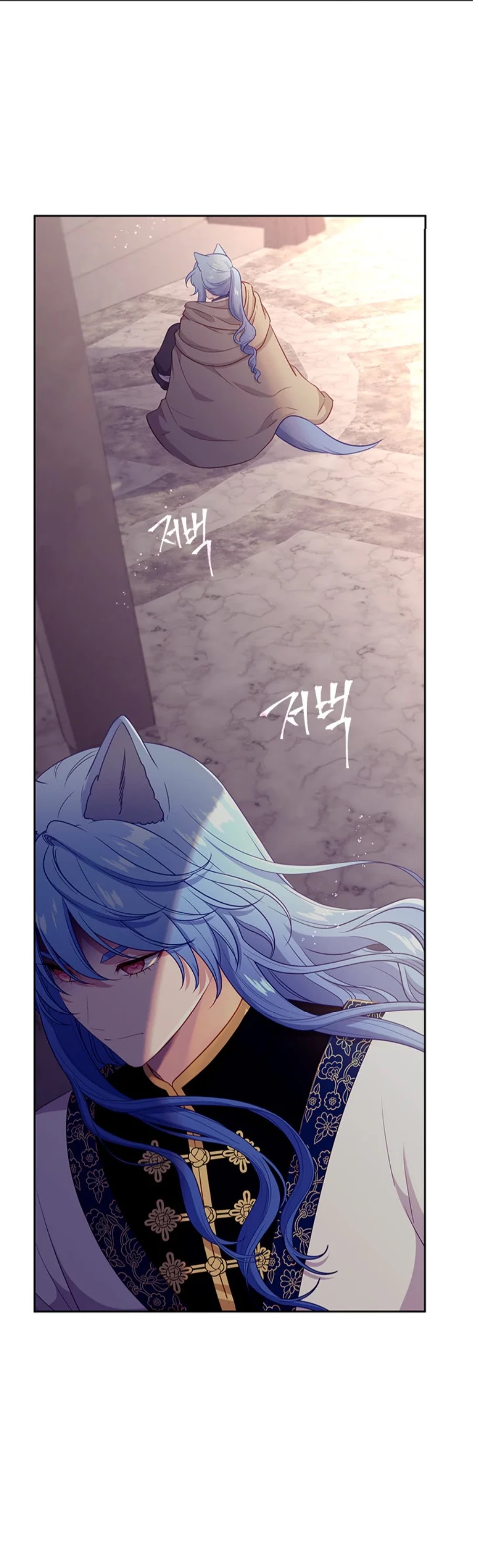 Beware Of The Villainess! Chapter 92.1 page 49 - 
