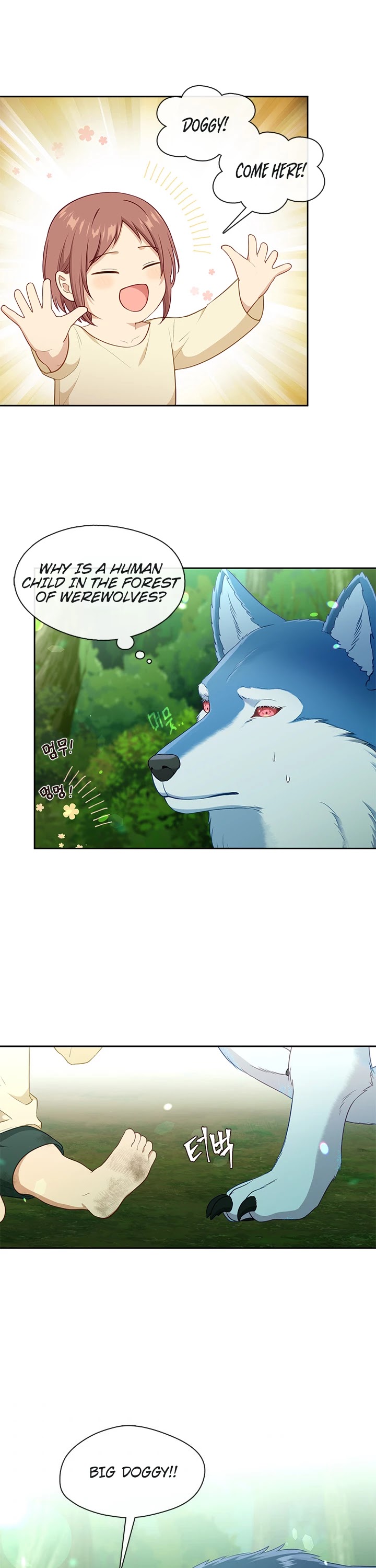 Beware Of The Villainess! Chapter 92.2 page 23 - 
