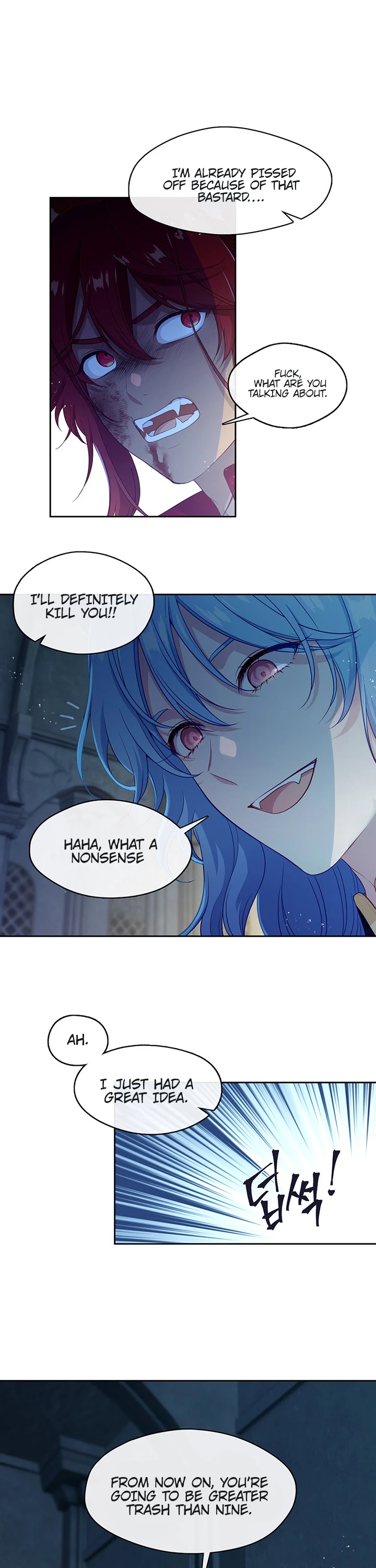 Beware Of The Villainess! Chapter 92.2 page 5 - 