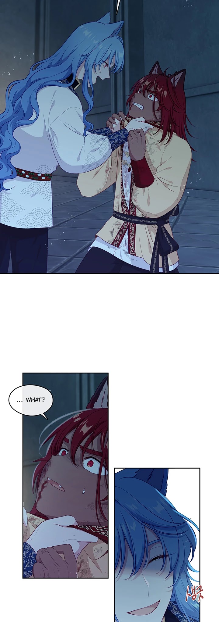 Beware Of The Villainess! Chapter 92.2 page 6 - 