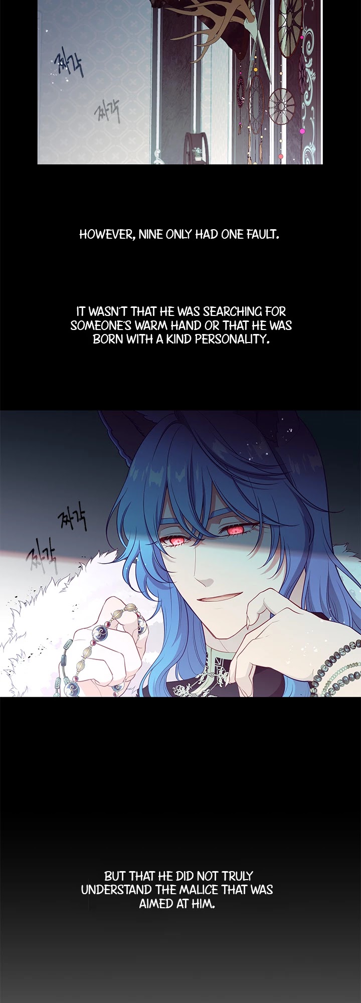 Beware Of The Villainess! Chapter 92.3 page 22 - 