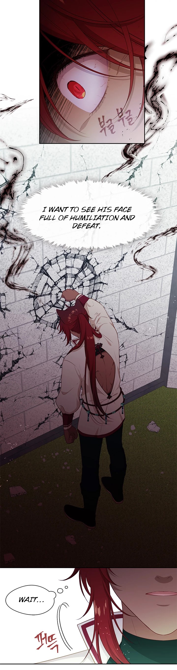 Beware Of The Villainess! Chapter 92.3 page 26 - 