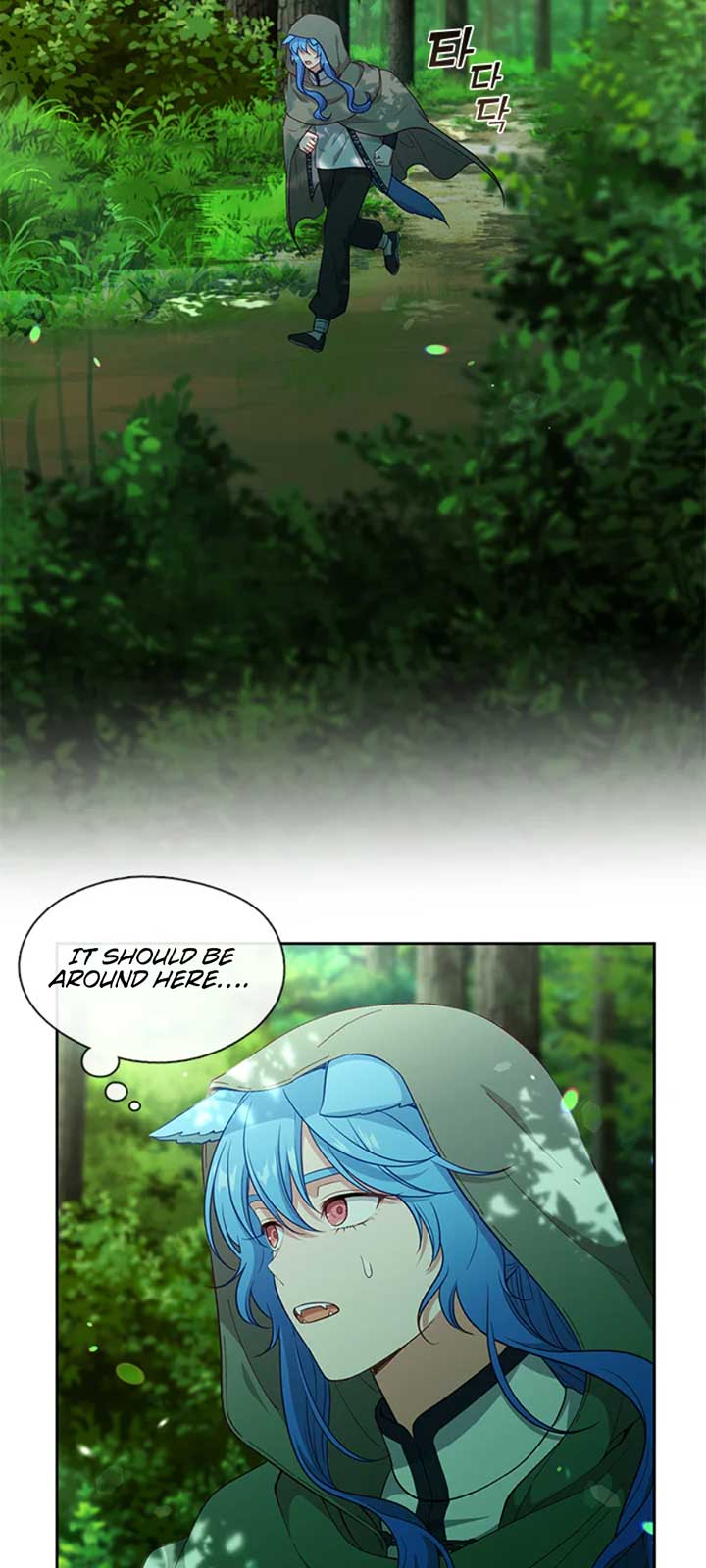 Beware Of The Villainess! Chapter 93 page 18 - 