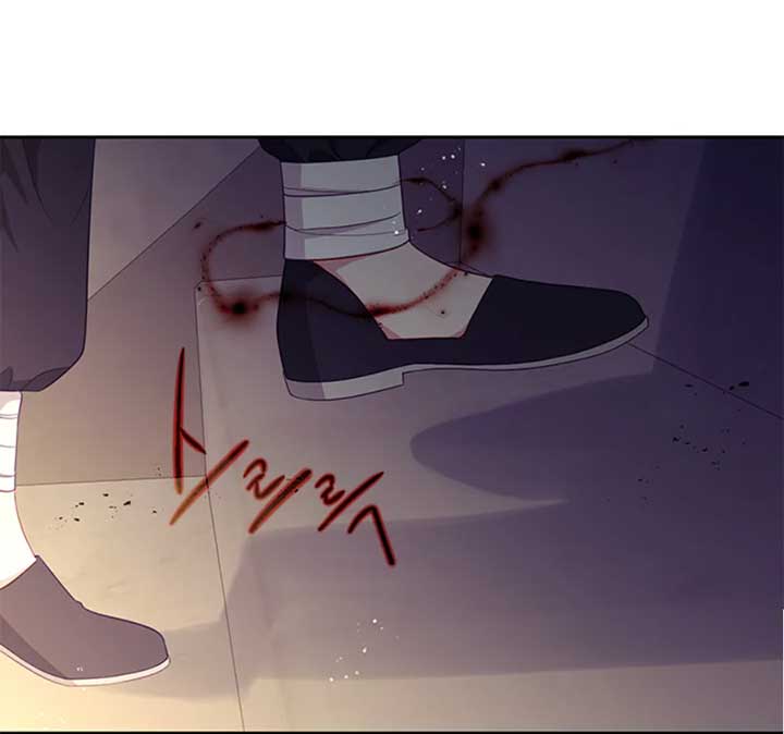 Beware Of The Villainess! Chapter 93 page 24 - 
