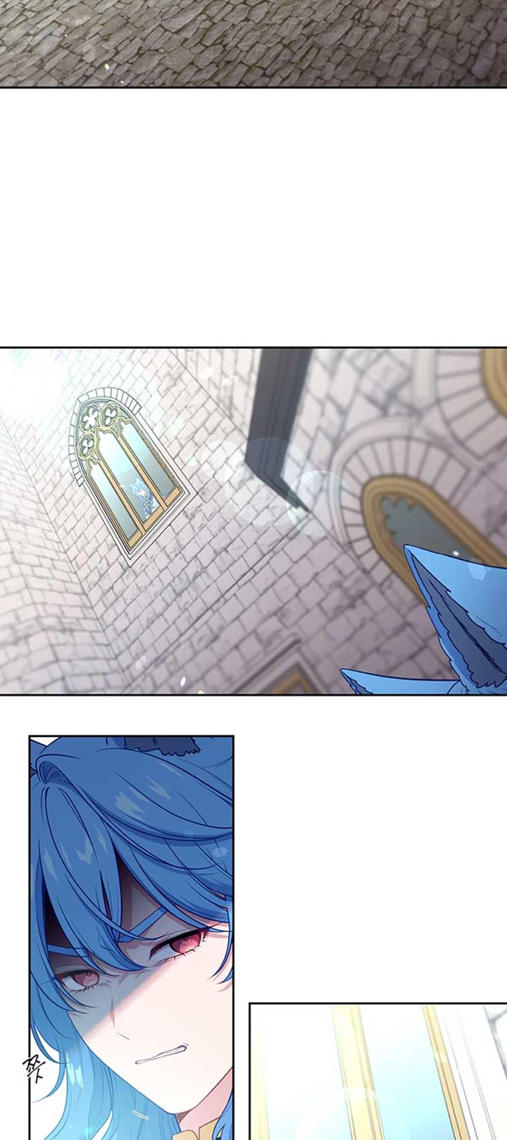 Beware Of The Villainess! Chapter 93 page 5 - 