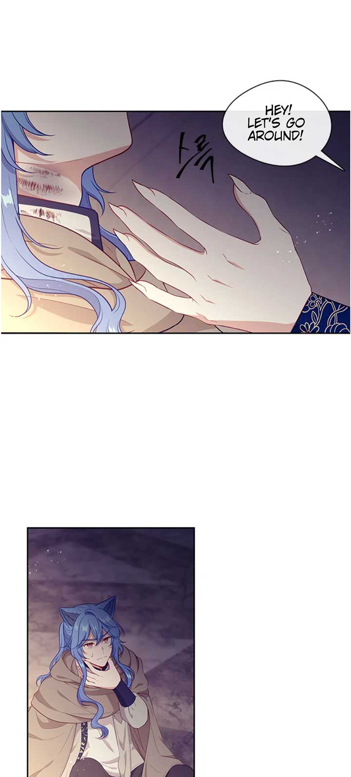 Beware Of The Villainess! Chapter 93 page 45 - 