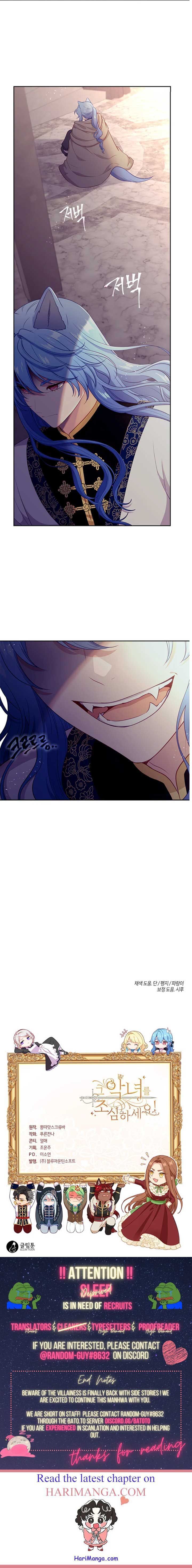 Beware Of The Villainess! Chapter 93 page 48 - 
