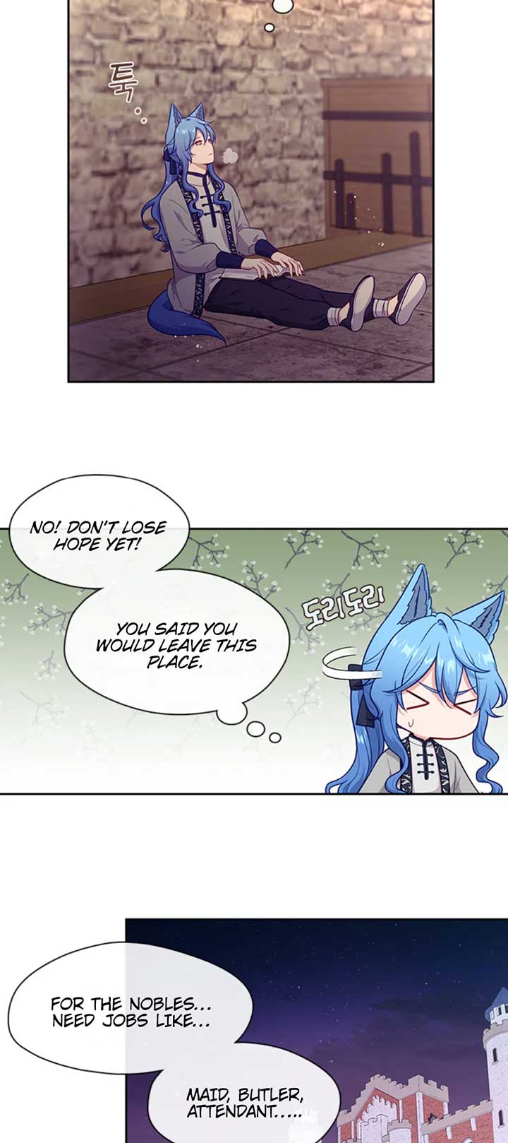 Beware Of The Villainess! Chapter 93 page 10 - 