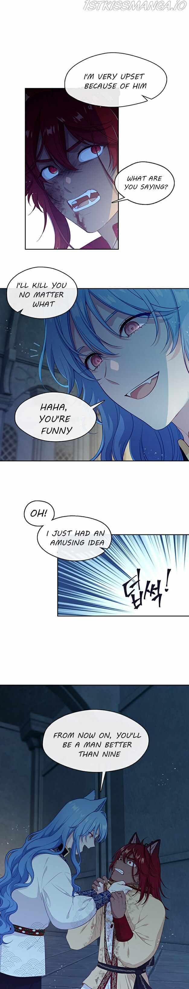 Beware Of The Villainess! Chapter 94 page 3 - 