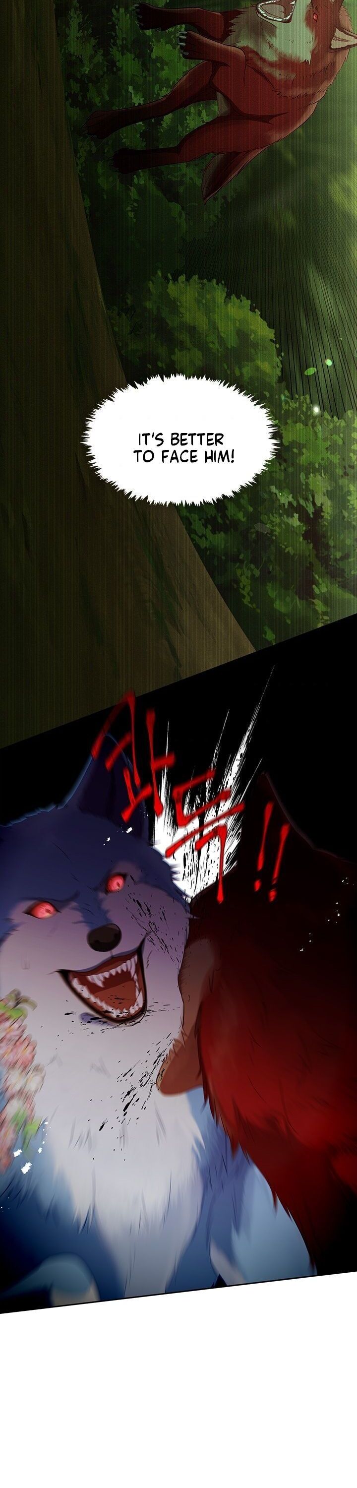 Beware Of The Villainess! Chapter 95 page 23 - 