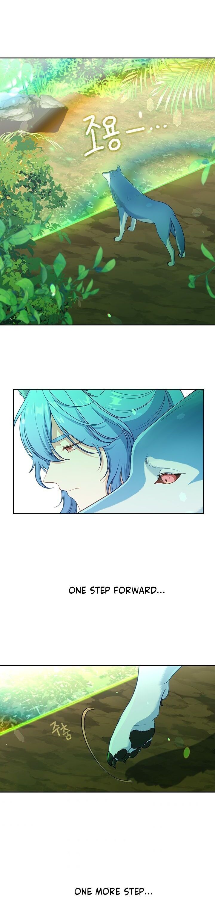Beware Of The Villainess! Chapter 95 page 7 - 