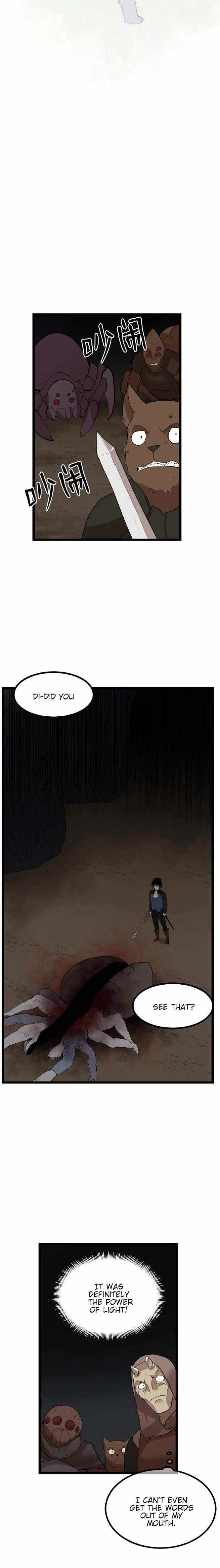 Beware Of The Villainess! Chapter 97 page 2 - 