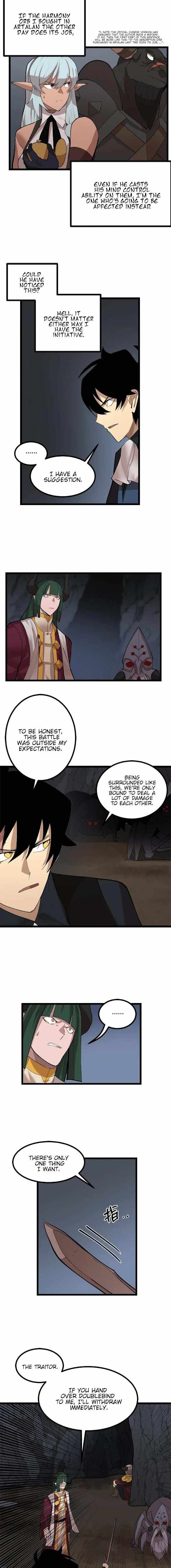 Beware Of The Villainess! Chapter 97 page 14 - 