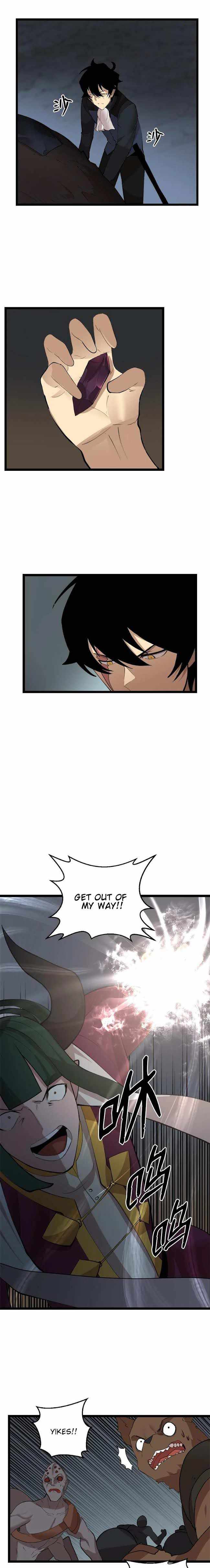 Beware Of The Villainess! Chapter 97 page 3 - 