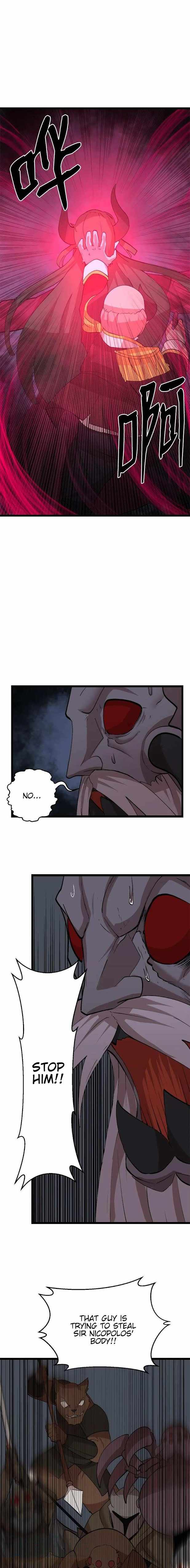 Beware Of The Villainess! Chapter 99 page 6 - 