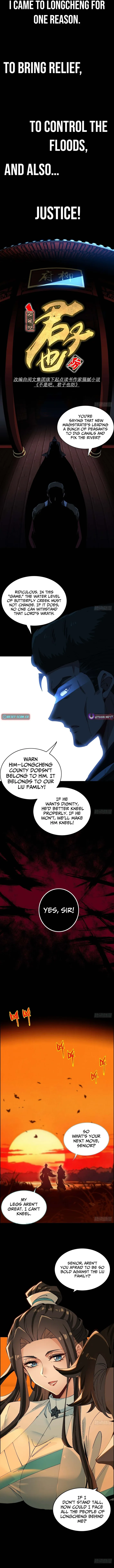 Beware the Gentleman Chapter 0 page 3 - 