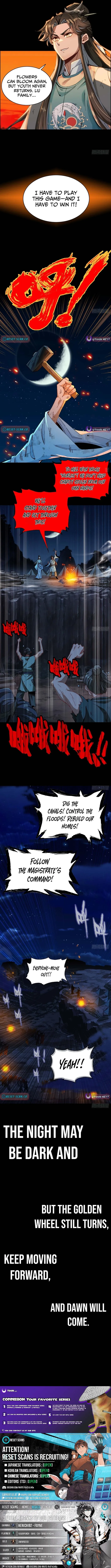 Beware the Gentleman Chapter 0 page 4 - 