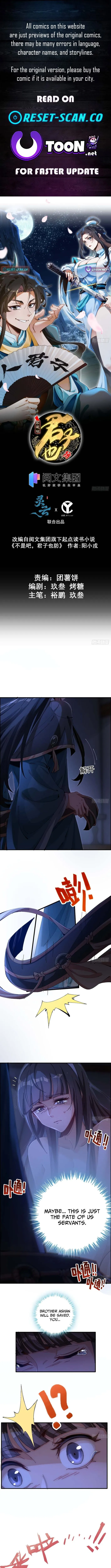 Beware the Gentleman Chapter 10 page 1 - 