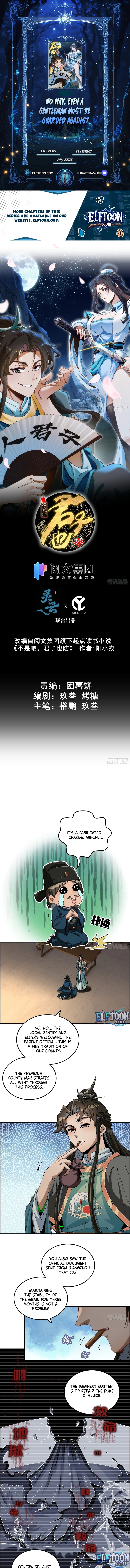 Beware the Gentleman Chapter 17 page 1 - 