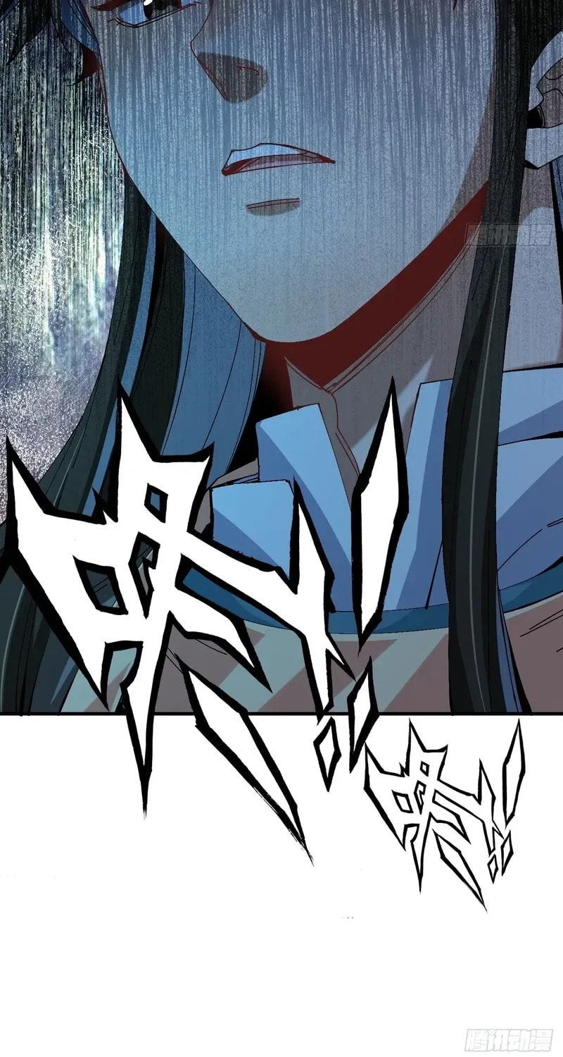 Beware the Gentleman Chapter 20 page 14 - 