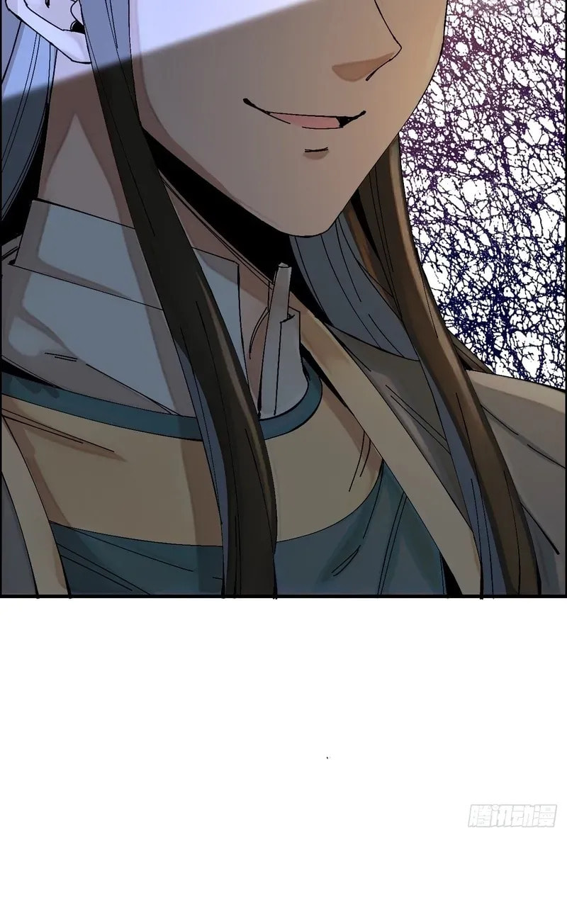 Beware the Gentleman Chapter 20 page 30 - 