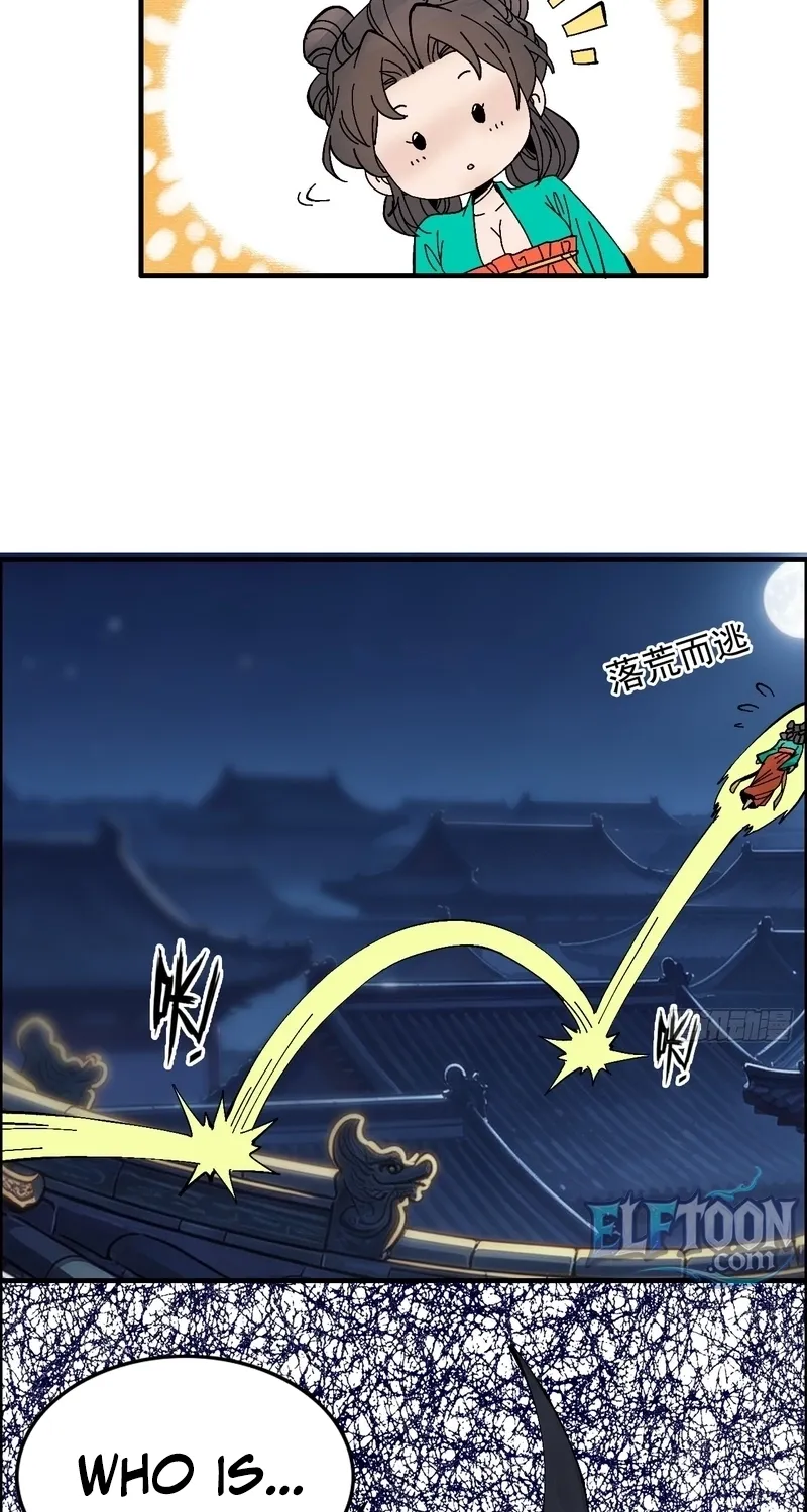 Beware the Gentleman Chapter 22 page 56 - 