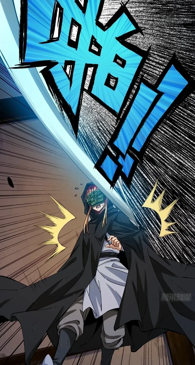 Beware the Gentleman Chapter 23 page 15 - 