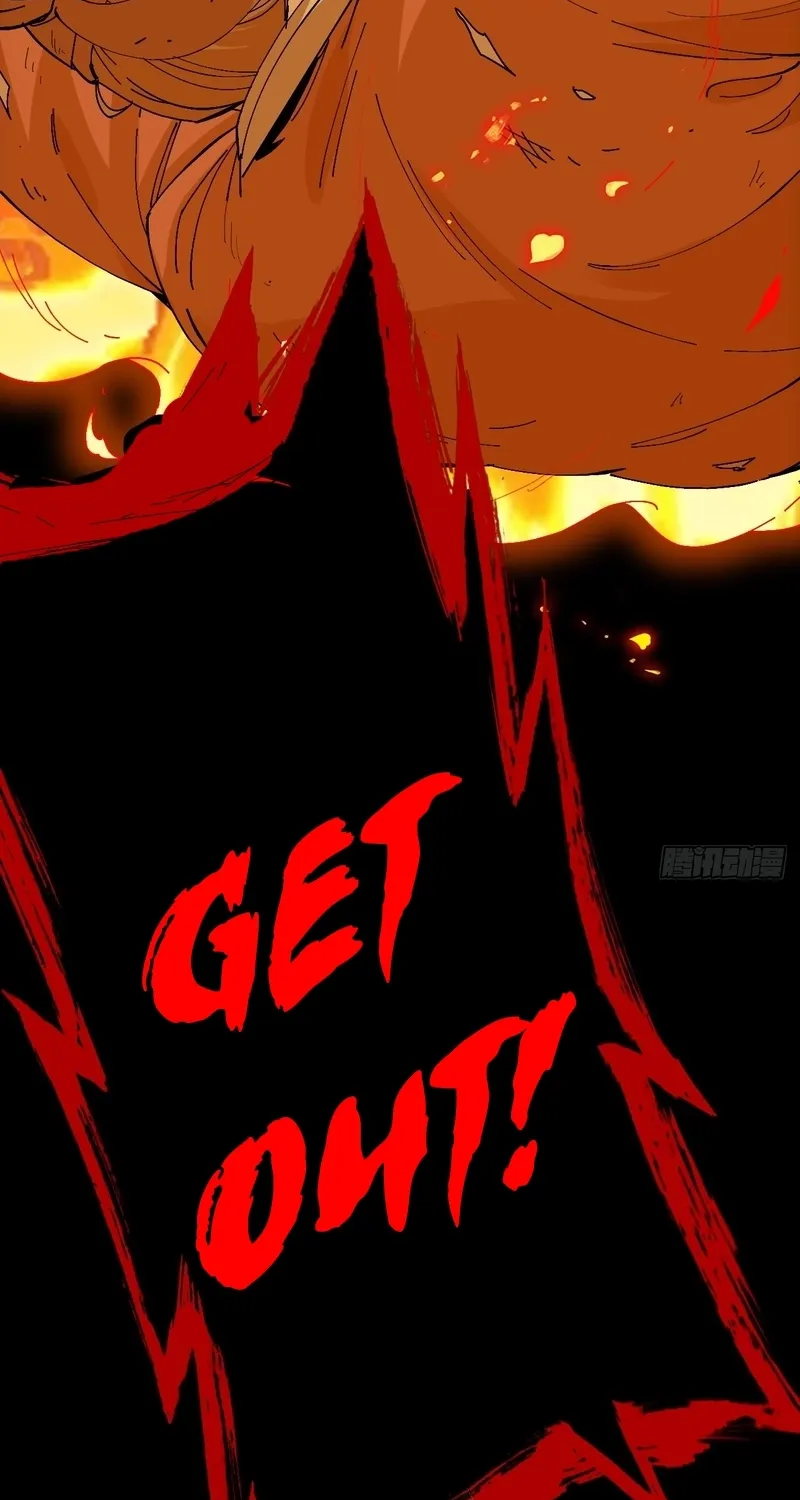 Beware the Gentleman Chapter 23 page 51 - 