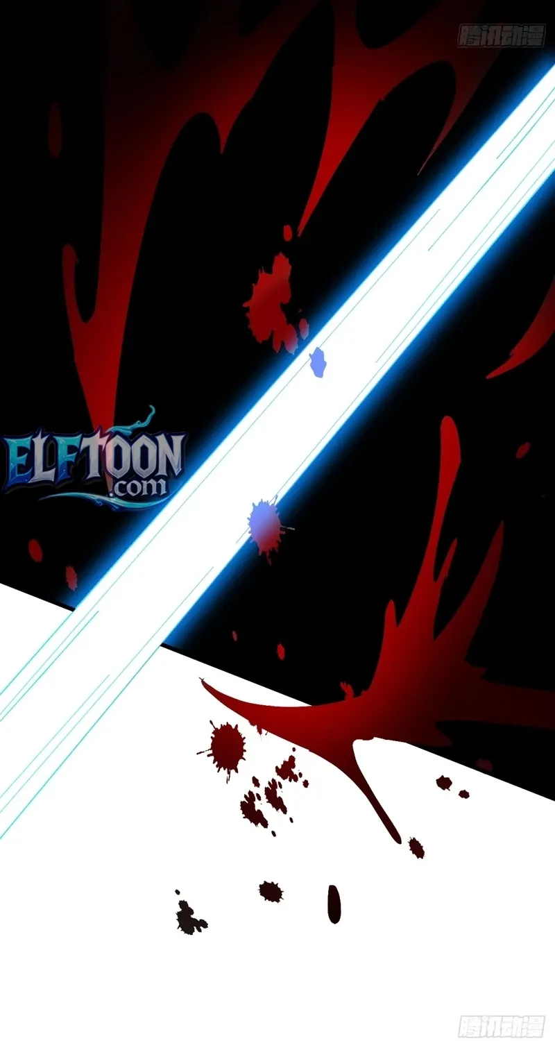 Beware the Gentleman Chapter 24 page 11 - 