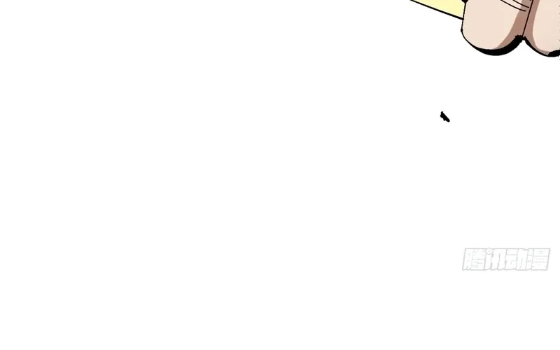 Beware the Gentleman Chapter 24 page 36 - 