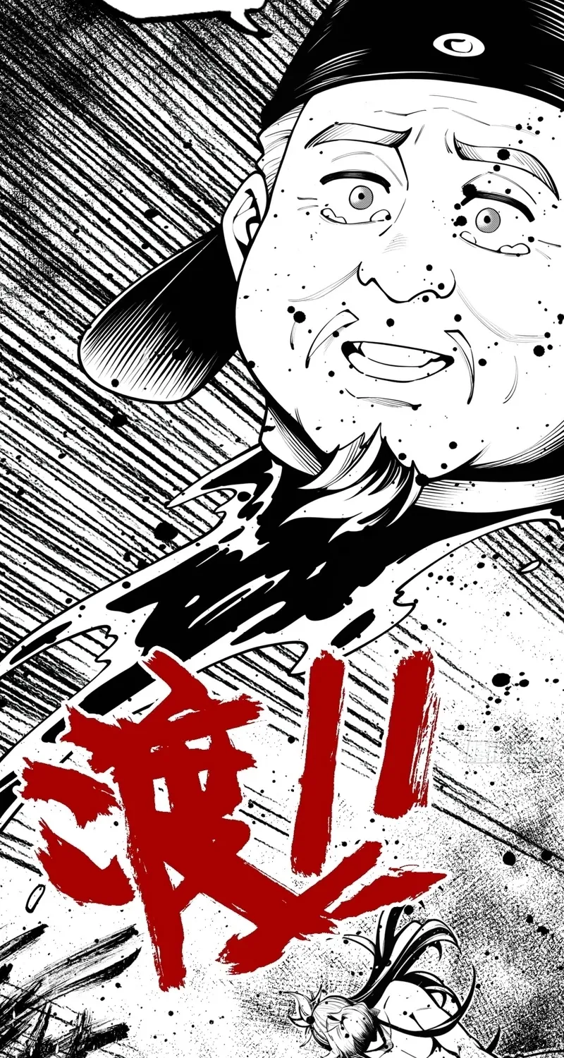 Beware the Gentleman Chapter 24 page 55 - 