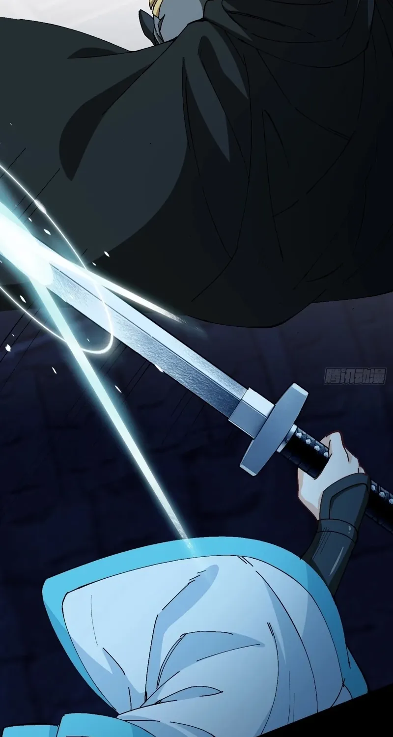 Beware the Gentleman Chapter 24 page 9 - 