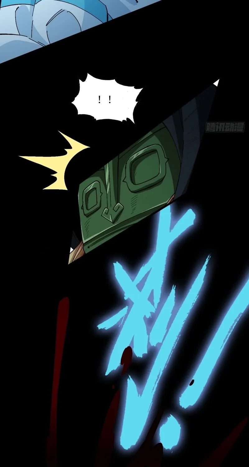 Beware the Gentleman Chapter 24 page 10 - 