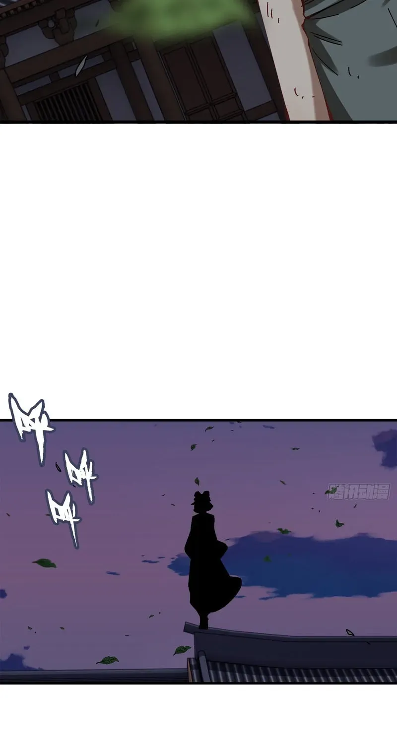 Beware the Gentleman Chapter 25 page 50 - 