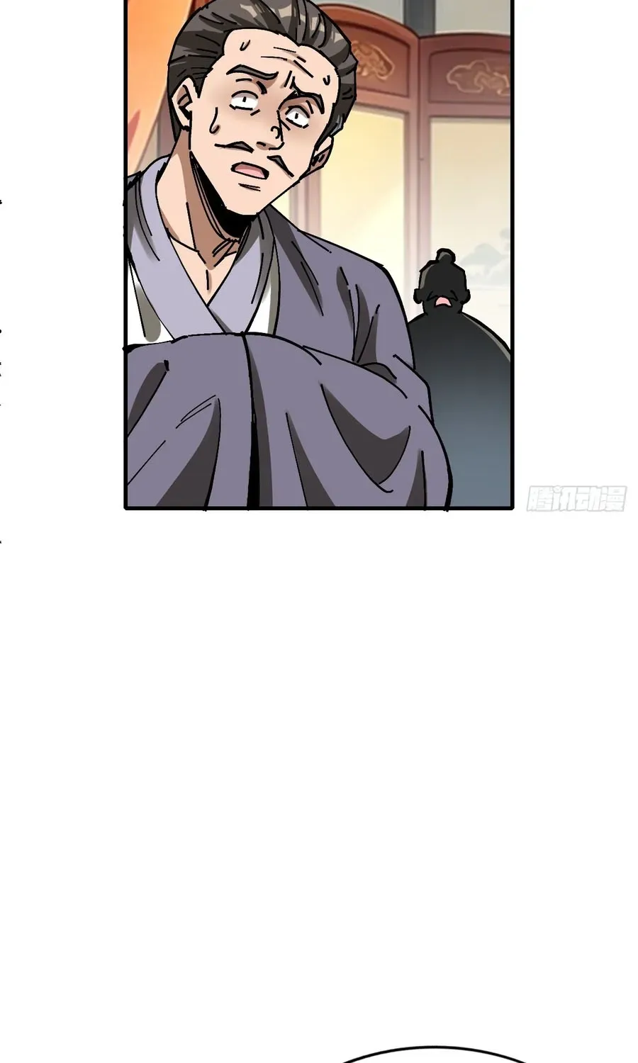 Beware the Gentleman Chapter 26 page 17 - 