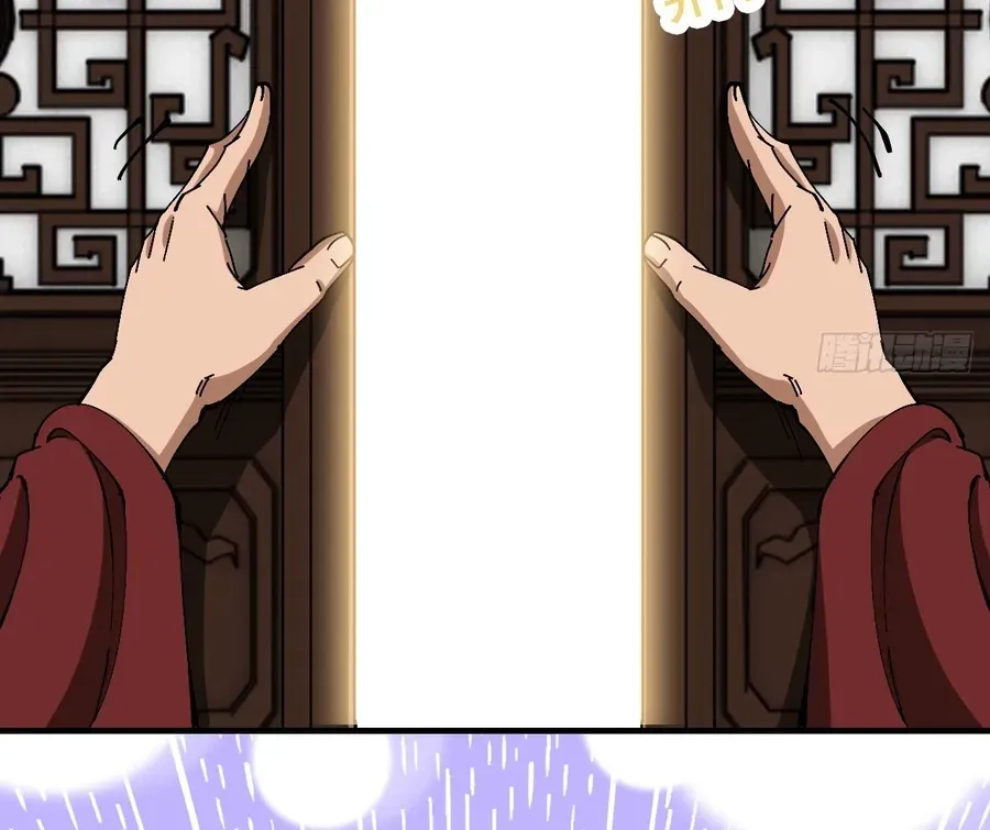 Beware the Gentleman Chapter 26 page 32 - 