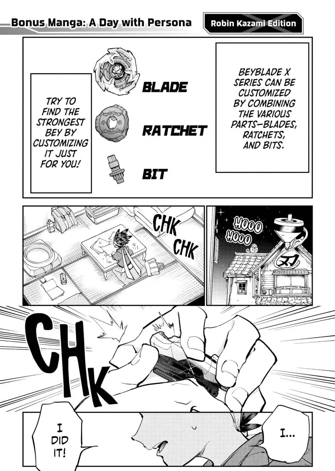 BEYBLADE X Chapter 0.6 page 1 - 