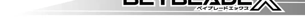 BEYBLADE X Chapter 0.7 page 4 - 
