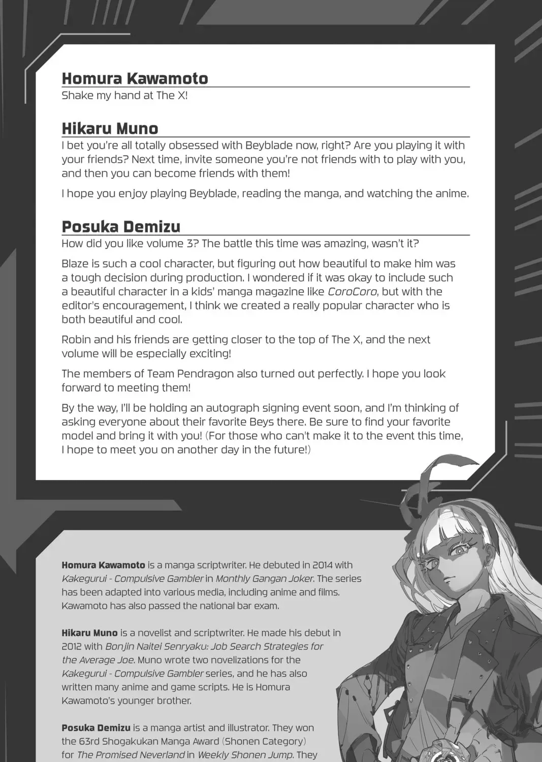 BEYBLADE X Chapter 0.8 page 3 - 